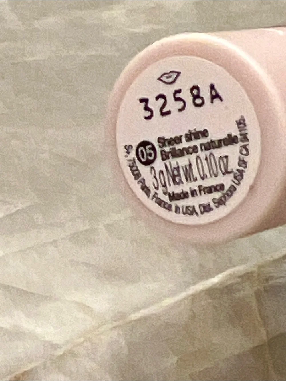 Sephora Collection About That Shine Sheer Shine Lipstick 05 Mystical Blush